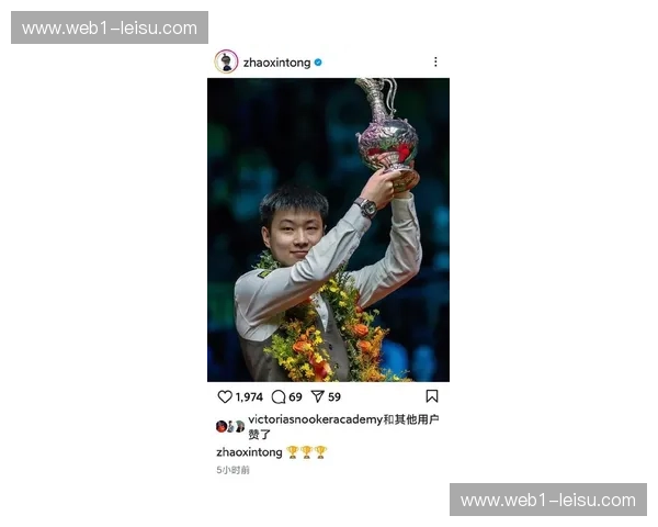 赵心童携两连冠之势开启征程 前两轮表现上佳却意外止步 赵心童携两连冠之势开启征程 前两轮表现上佳却意外止步